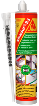 Sika® Sikadur-33 - 250 ml